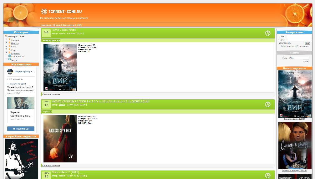torrent-zone.ru/