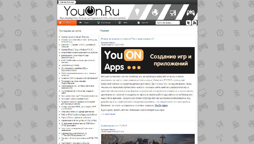 youon.ru