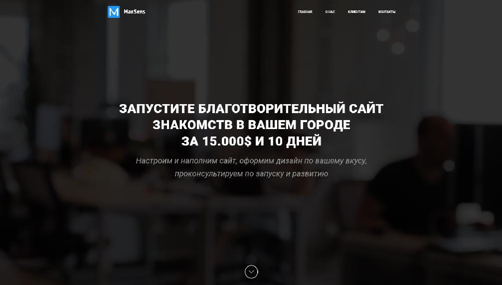 ars-web.ru