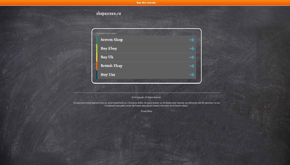 shopscreen.ru