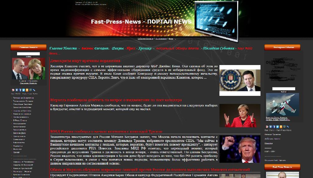 fast-press-news.ru/