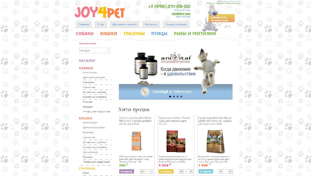 joy4pet.ru/