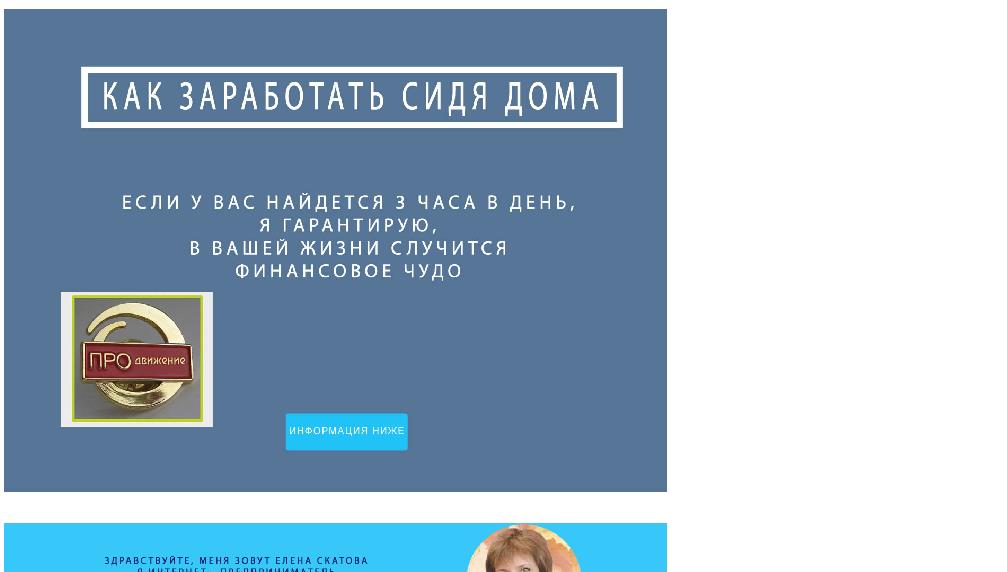 oriizdoma.ru