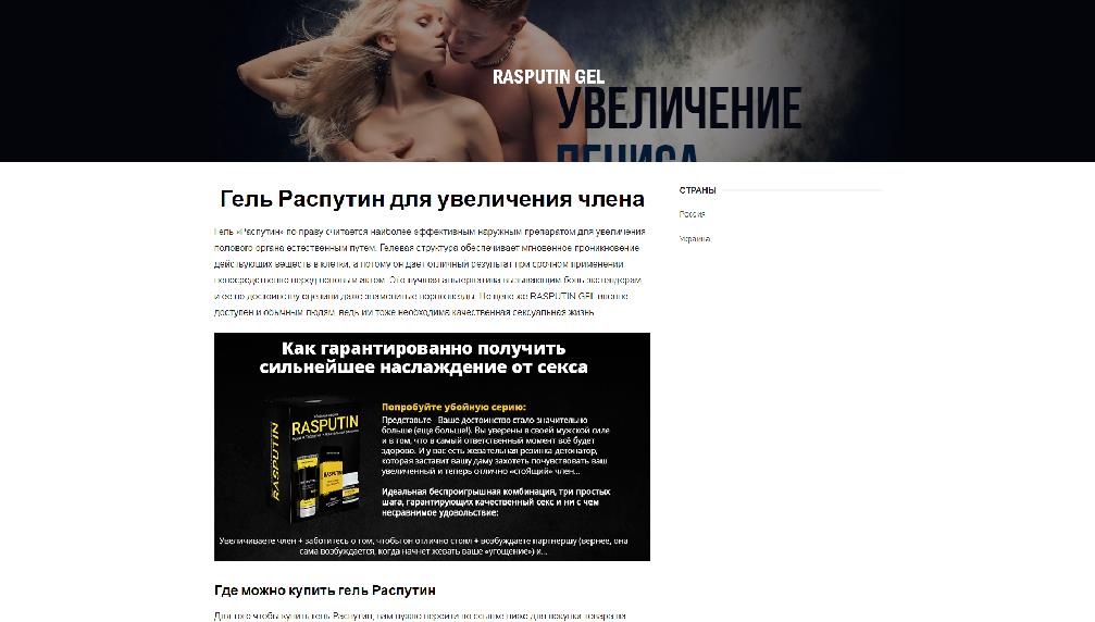 www.get-is.ru/