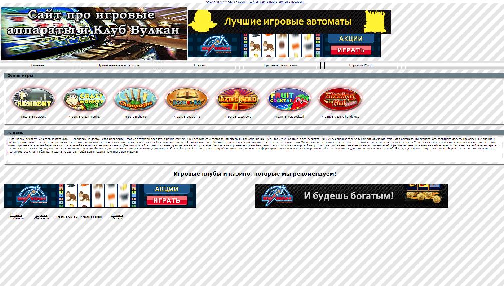 allgsm.vipshop.ru/