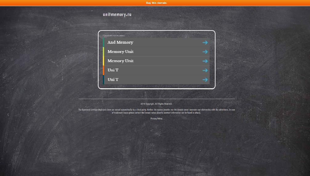 unitmemory.ru/