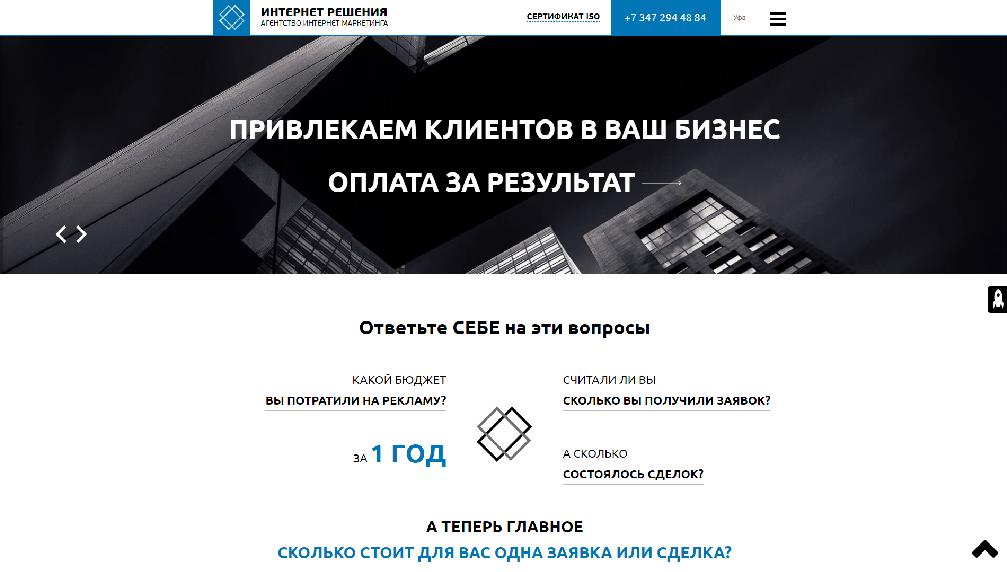 www.site-rb.ru/