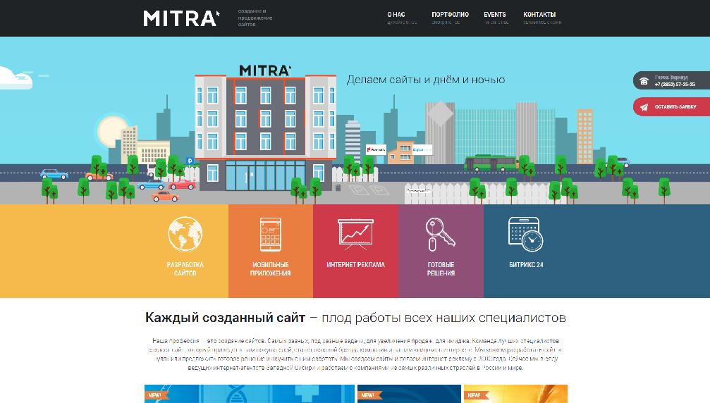 mitra.ru/