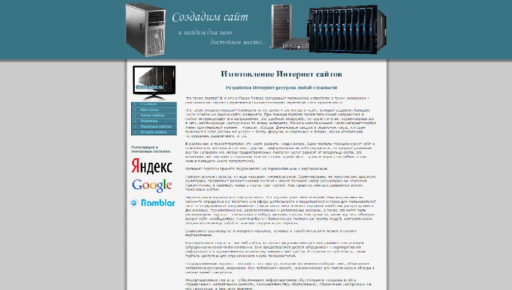 site.bankstep.ru